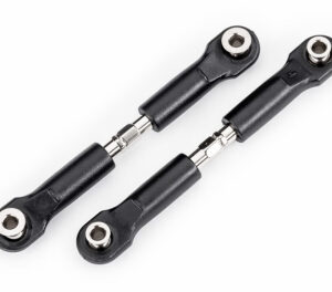 Turnbuckle Komplett Camberstag 63mm (2) Ford Fiesta ST Rally 7431