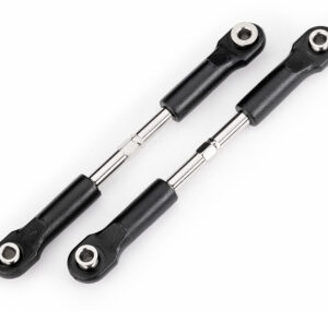 Turnbuckle Komplett Styrstag 77mm (2) Ford Fiesta ST Rally 7433